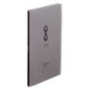 クリアーファイル ヒクタス±(透明)7181T-Y