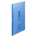 クリアーファイル サイドイン ヒクタス±(透明)