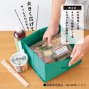 「パッタン」コンビニエコバッグ