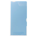 スーパーハードホルダー(マチ付)