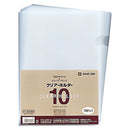 クリアーホルダー A4タテ型