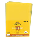 クリアーホルダー A4タテ型