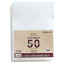 クリアーホルダー A4タテ型