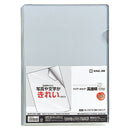 クリアーホルダー 高透明 A4タテ型