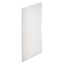 スーパーハードホルダー(マチ付)