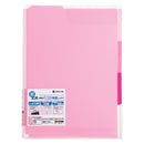 スーパーハードホルダー インデックス透明(マチ付)