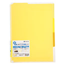 スーパーハードホルダー インデックス透明(マチ付)