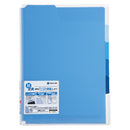 スーパーハードホルダー インデックス透明(マチ付)