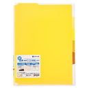 スーパーハードホルダー インデックス透明(マチ付)