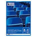 ジャケットホルダー封筒タイプ A4タテ型