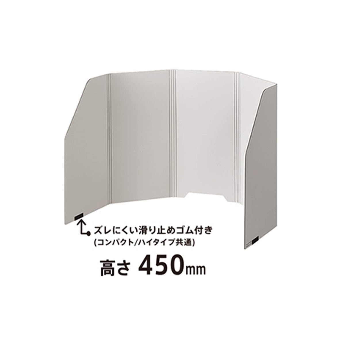 キングジム公式ストア パーソナルパーティション 8010 8020 集中できる
