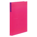 クリアーファイル タフル(透明)