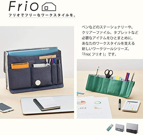 キングジム公式ストア フリオ スタンドバッグ 8414 8416 8421 大量収納