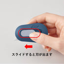 安心セラミックカッター