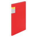 クリアーファイル カキコ