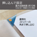 ナナメクリホルダー A4タテ/ヨコ型