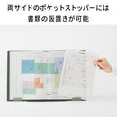 ジリッツ クリアーファイル サイドイン