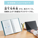 ジリッツ クリアーファイル サイドイン