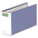 統一伝票用ファイル(B4長辺1/3)