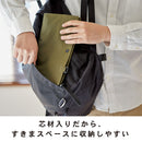 「フラットート」フラットに折りたためるトートバッグ