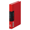 クリアーファイル ミニ