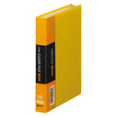 クリアーファイル ミニ