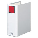 キングファイルG