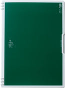 ダブルリングノート テフレーヌ フラップ