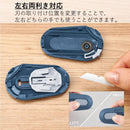 安心セラミックカッター