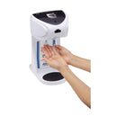 自動手指消毒器「アルサット」