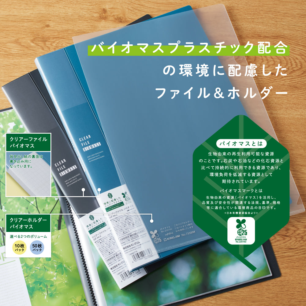 キムミンジュ Blooming Road シーグリ 新品未開封② 楽天市場】[流通特典] KIM MIN JU [ 2025 SEASON'S GREETINGS