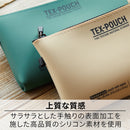 「テクスポーチ」シリコン素材のマルチポーチ