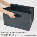 ゴミストレージボックス【SPOT】