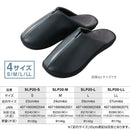 体圧分散スリッパ