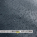 ゴミストレージボックス【SPOT】