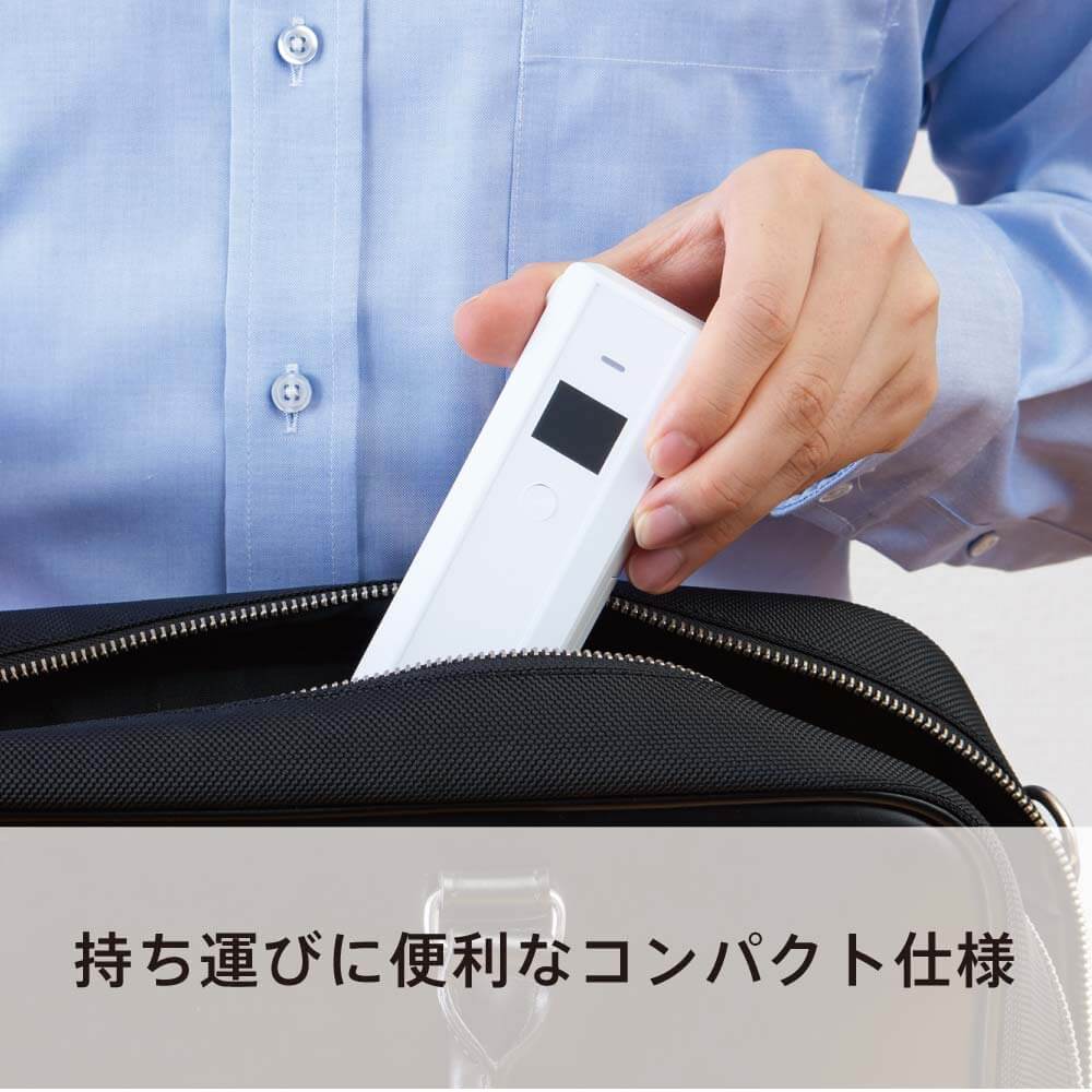 【値下げ交渉可】KING JIM アルコールチェッカー BAC10 4個セット キングジム公式ストア アルコールチェッカー BAC10 アルコール検知器