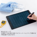 電子メモパッド ブギーボード  BB-11