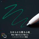 電子メモパッド ブギーボード  BB-12