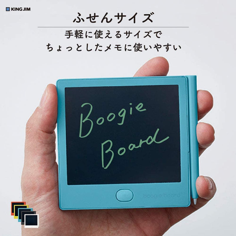 キングジム公式ストア 電子メモパッド ブギーボード BB-12 軽くて薄く 