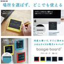 電子メモパッド ブギーボード  BB-12