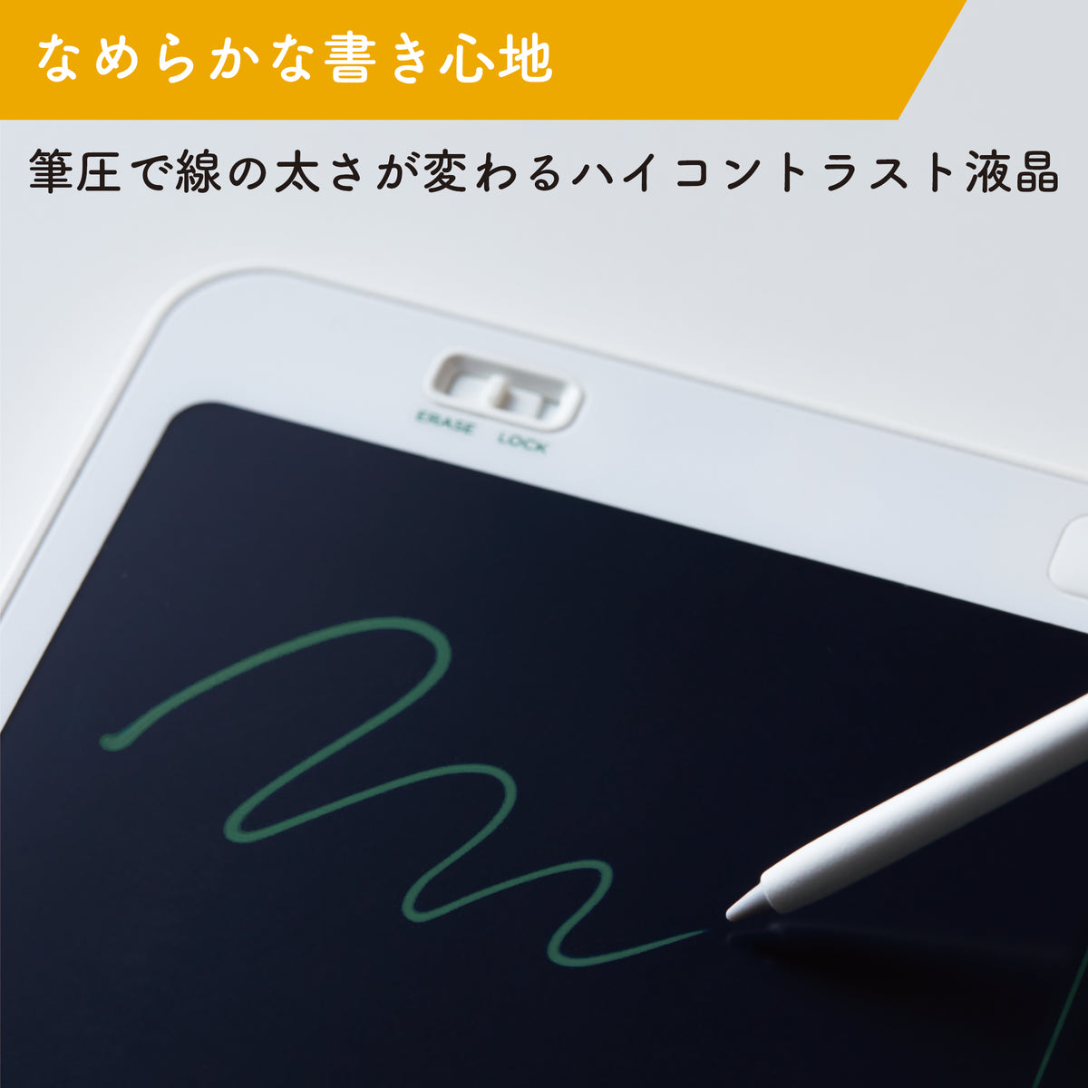 BB-16_EC_1200x.jpg?v=1679537748