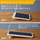 電子メモパッド ブギーボード BB-16