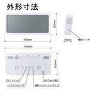 ザラージ CO2モニター CD100