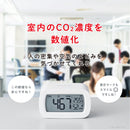 卓上CO2モニター CD10