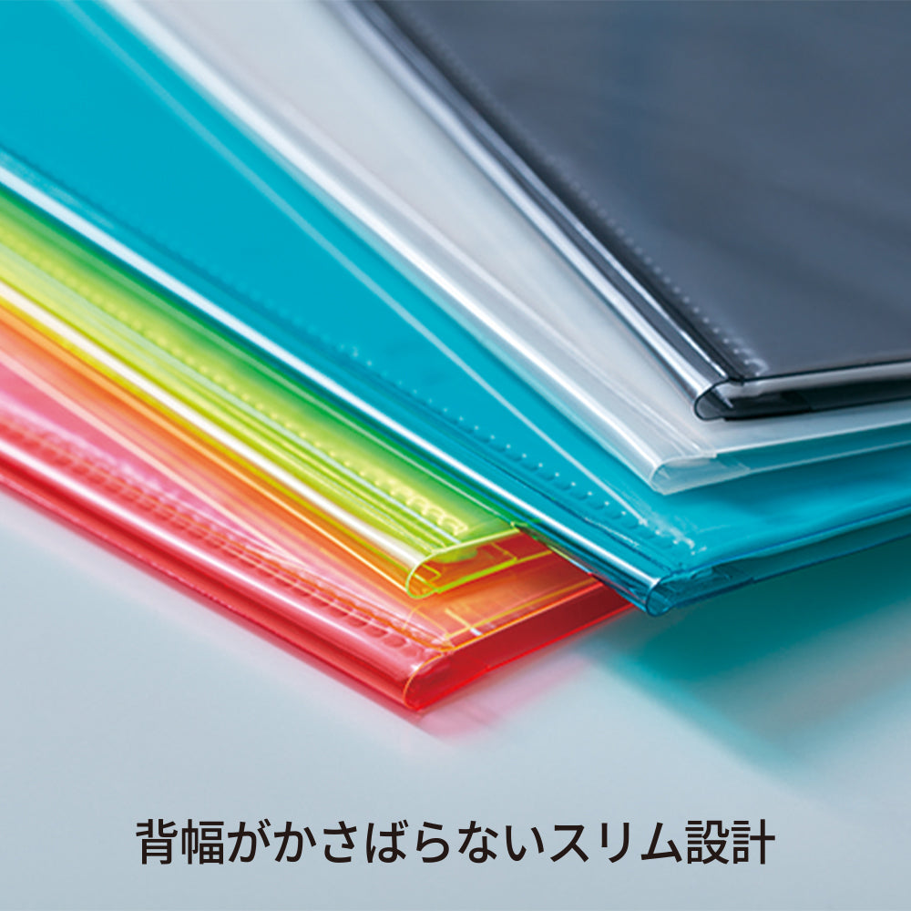 シネマコレクション cinemacollection ポケットファイル