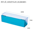 スクエアペンケース【チアーズ】