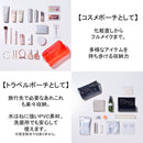 ワイヤーポーチ【チアーズ】