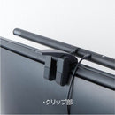 ディスプレイライト