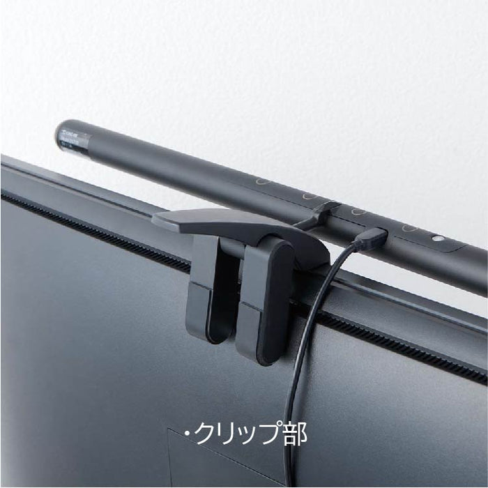 キングジム公式ストア ディスプレイライト DLT10 オフィス環境改善用品