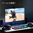 ディスプレイライト